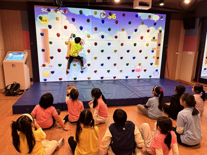 20231312043655_7640e425cb