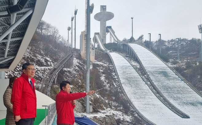 전병극 1차관, 2024 강원동계청소년올림픽 경기