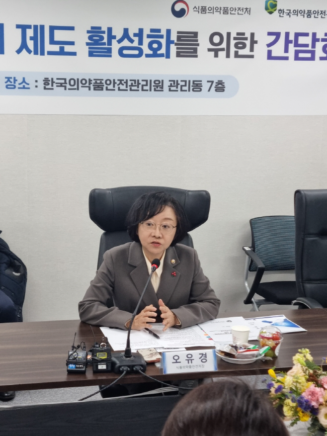 KakaoTalk_20231214_163131618