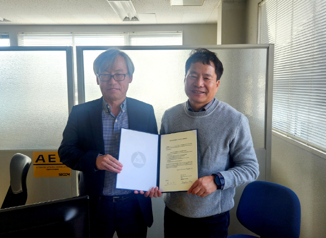 백석대, 일본 IT계열 실습ㆍ취업 위한 현지 산업체 방문 진행