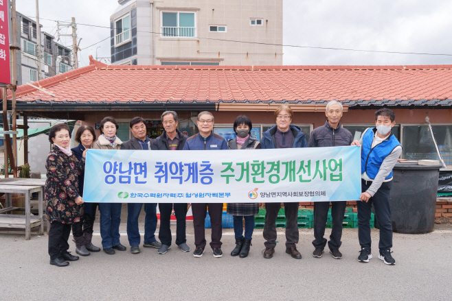 사진. 단체사진