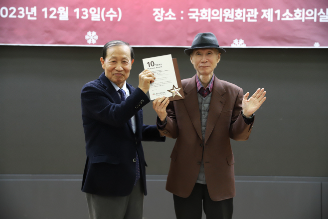 [별첨2] 10년 공로상 수상자 - 서강대 최창섭 명예교수