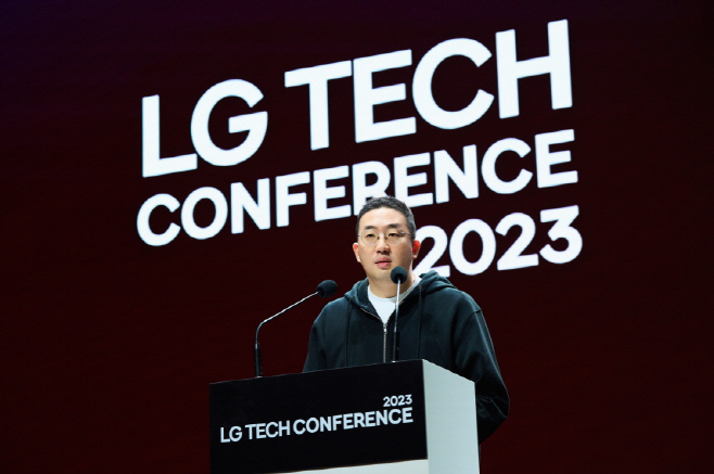 구광모 LG그룹 회장2