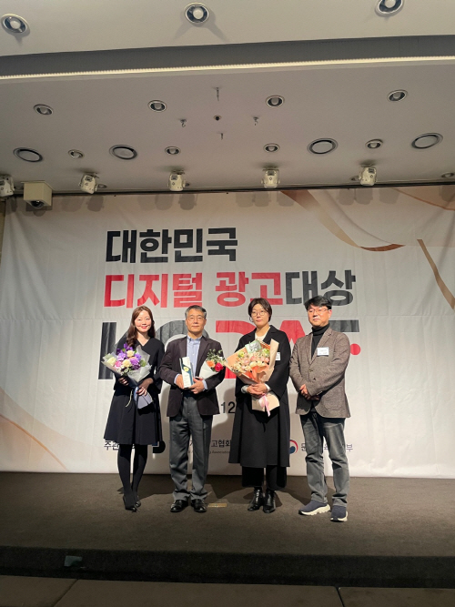 포스코 판타스틸 광고 캠페인