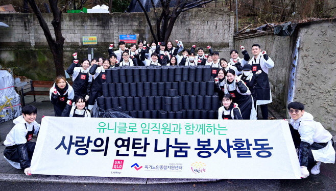 [사진자료 1]