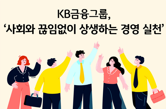 ㅅㅗㅅㅏㅇㄱㅗㅇㅇㅣㄴ ㅅㅏㅇㅅㅐㅇ_01