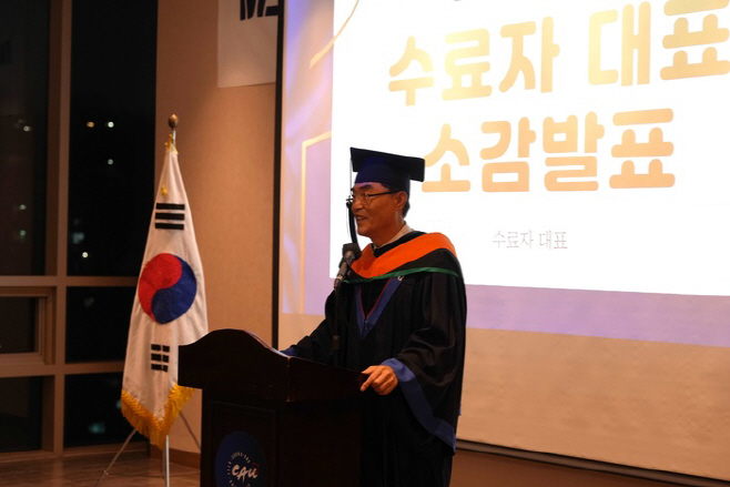 디엘이앤씨