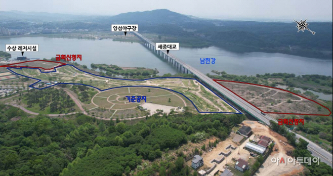 여주시