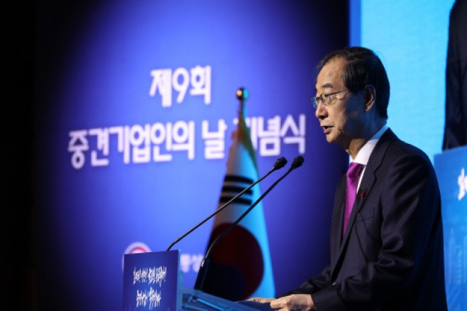 중견기업의 날 축사하는 한덕수 총리