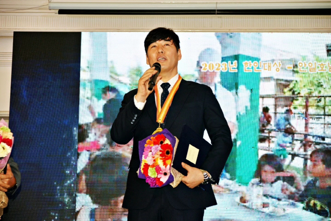 안일호 부회장, 필리핀 한인회에서 봉사활동 인정받아 한인대상