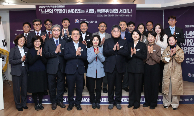 KakaoTalk_20231215_103542902_01