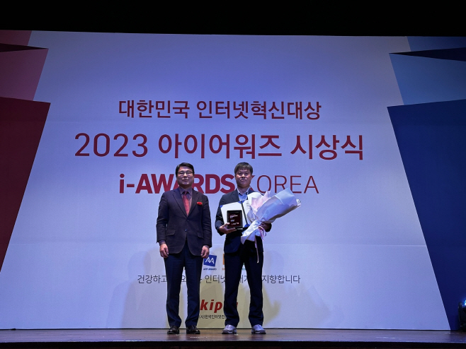 국