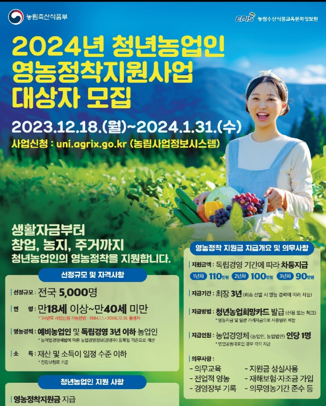 전남도