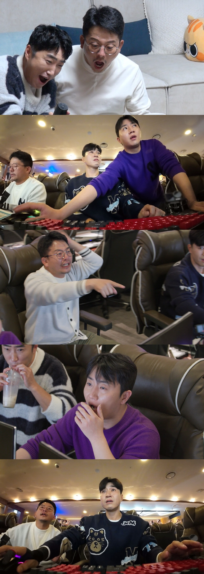 (20231217) 미우새_김준호 티켓팅어벤져스 종합