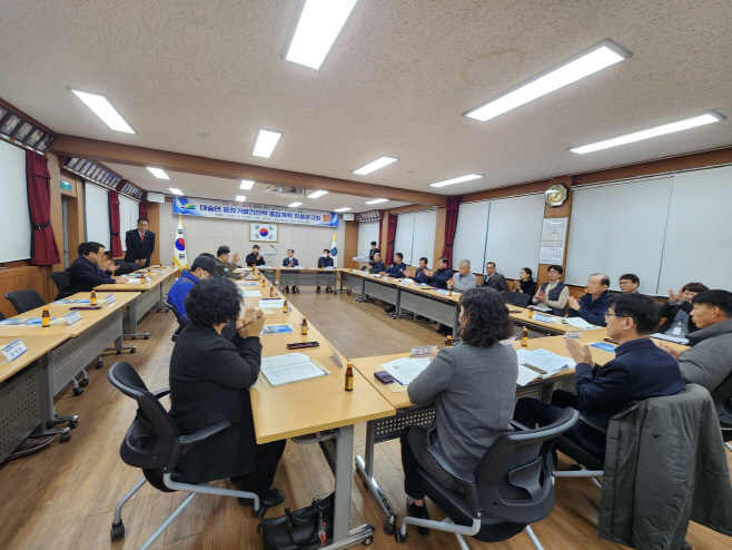 예산군 대술면, 중장기발전전략 종합계획 최종보고 및 송년의