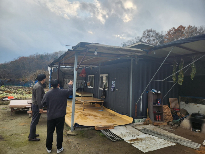 개발제한구역 내 불법행위 특별단속 실시 사진