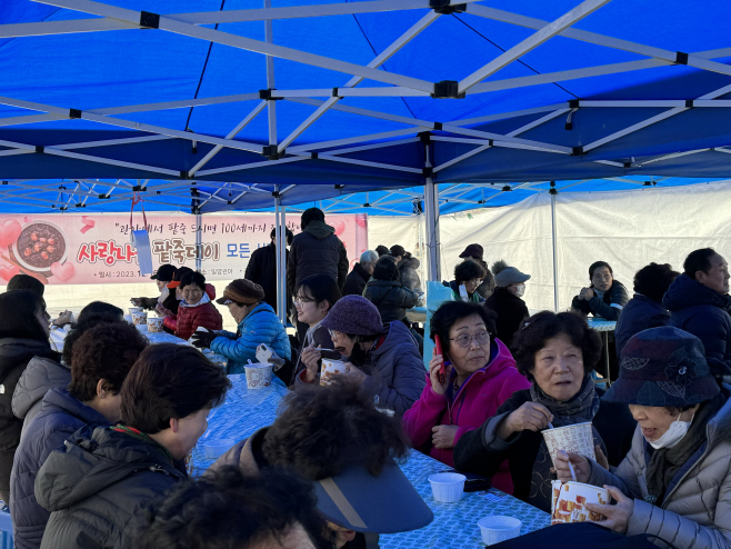 20231216-내일동 새마을, 사랑나눔 팥죽데이 개최(2)