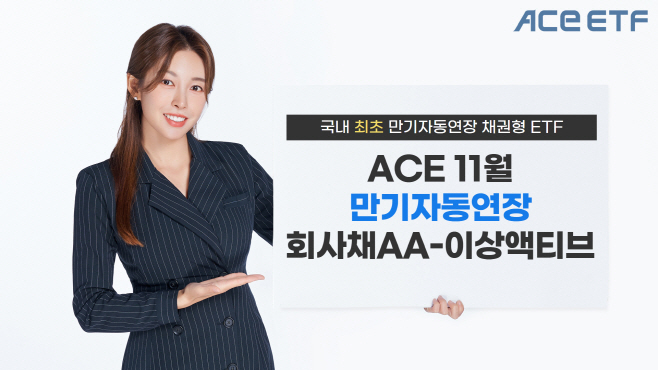 231218 보도자료 이미지