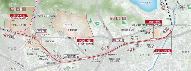 인덕원~동탄 복선전철 제7공구 위치도