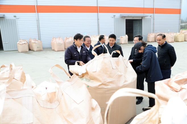 공공비축미 수매현장