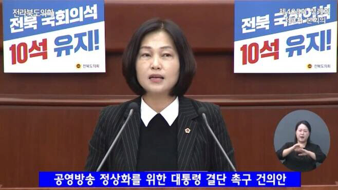 다운로드