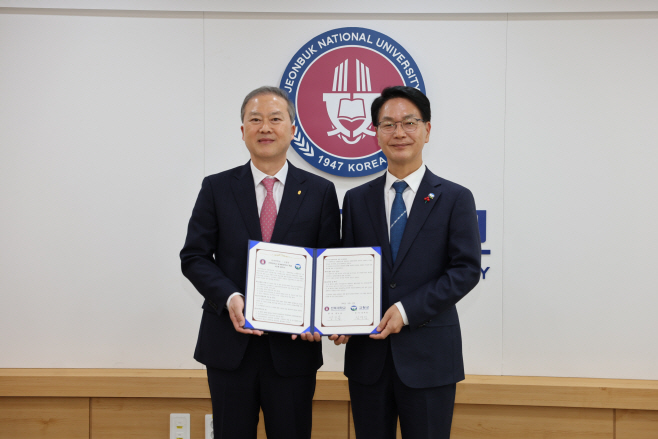 농생명과학과