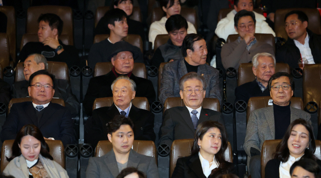 DJ영화 시사회 참석한 이재명 대표