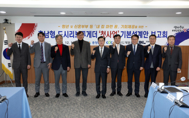 내포에 ‘6년 전 가격 분양 아파트’ 최고로 짓는다.