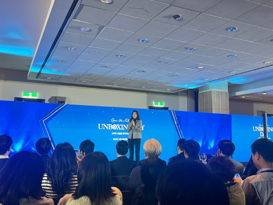 KakaoTalk_20231219_143633256
