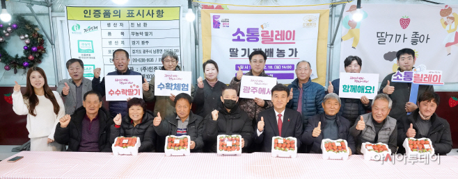 광주시