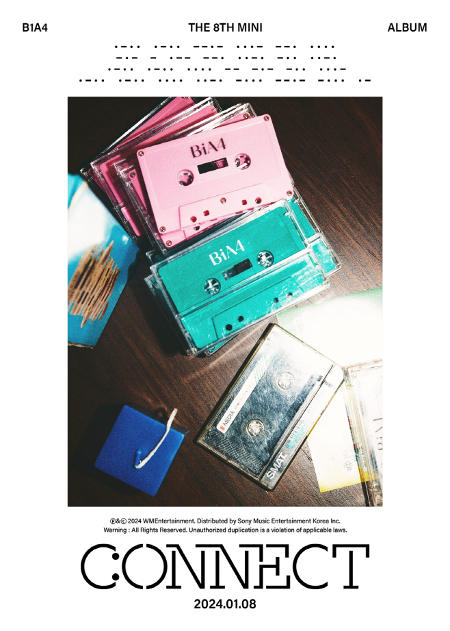 B1A4_커밍순 이미지