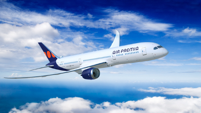 [사진자료] 에어프레미아 B787-9 드림라이너 항공기_1