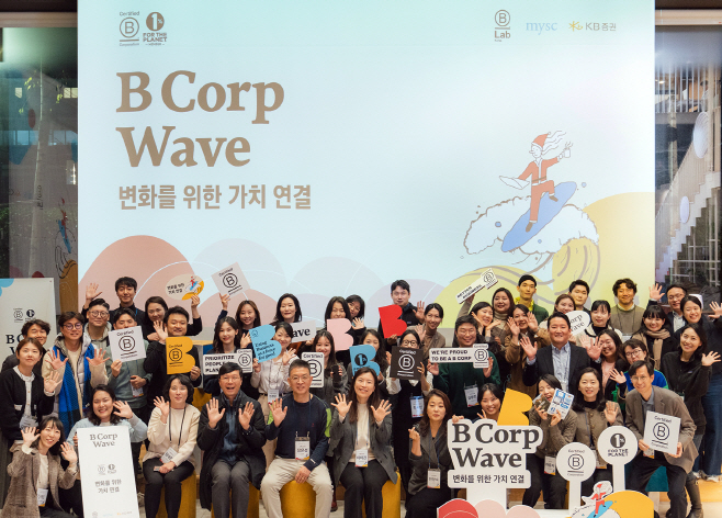 [KB증권 보도자료]