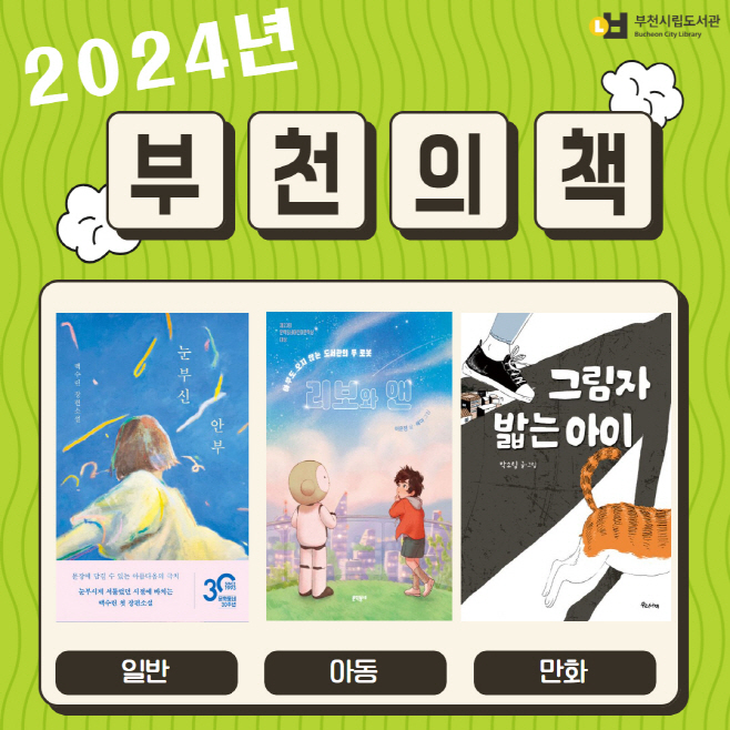 clip20231219091849