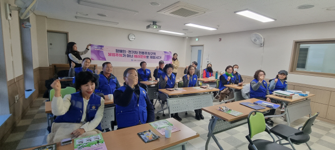 장유출장소