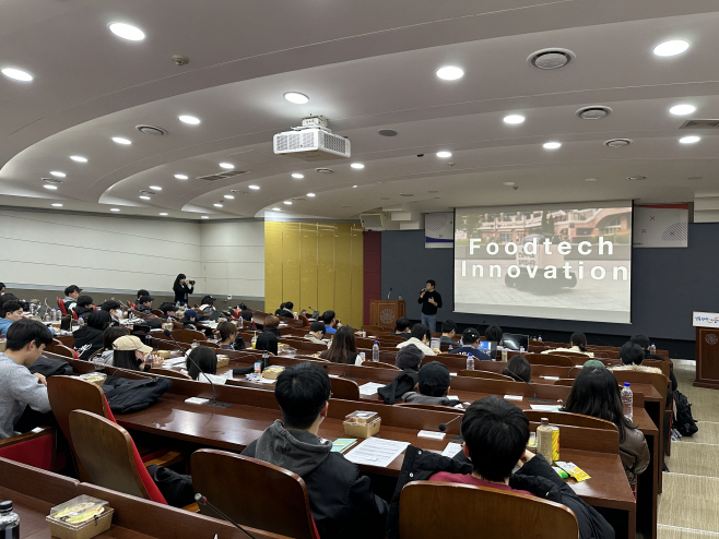 동국대학교 WISE 캠퍼스 관광 취창업토크콘서트