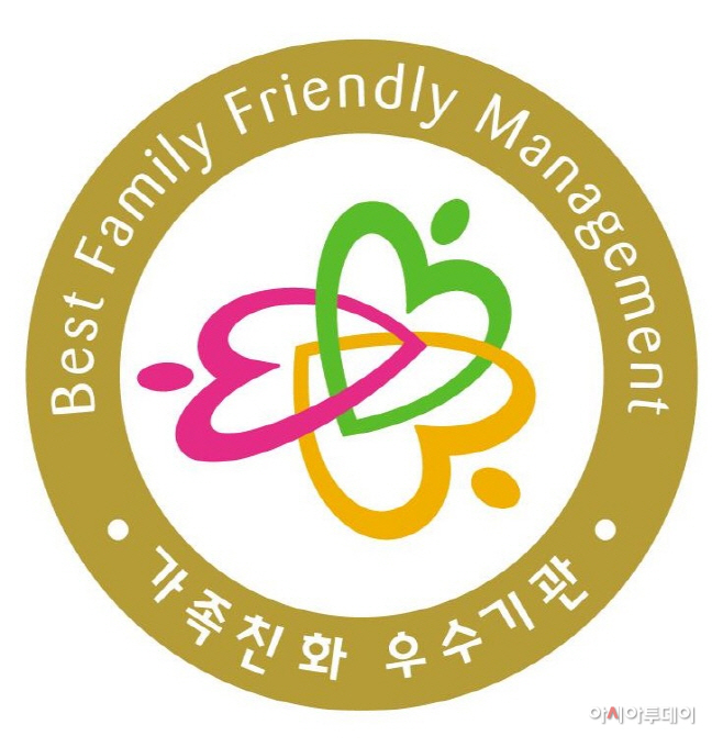 이천시