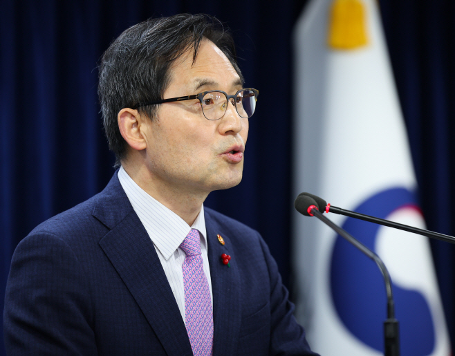 한기정 공정거래위원장