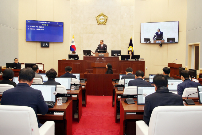 20231219 제248회 밀양시의회 제2차 정례회 제3차 본회의