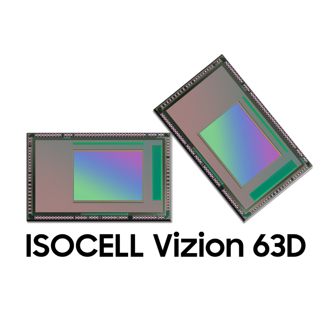 [보도사진2] 삼성전자, 아이소셀 비전 63D 공개