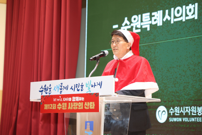 김기정