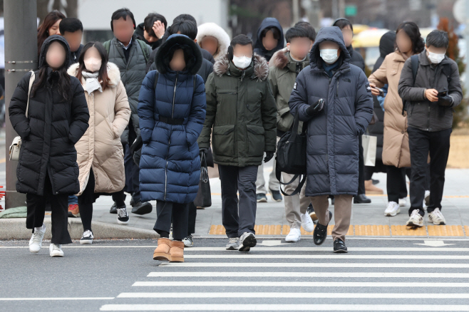 추위 뚫고 출근