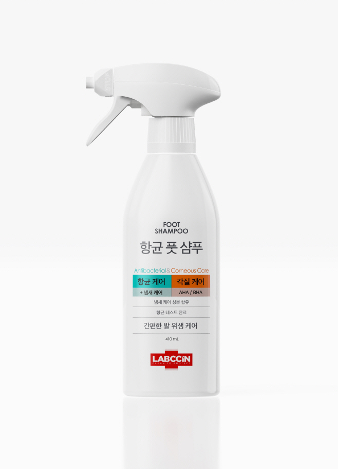 풋샴푸 바이 랩신