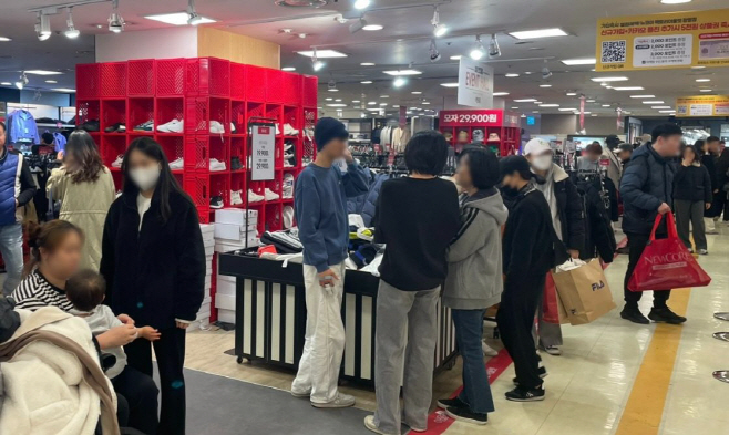 [이랜드리테일] (1)