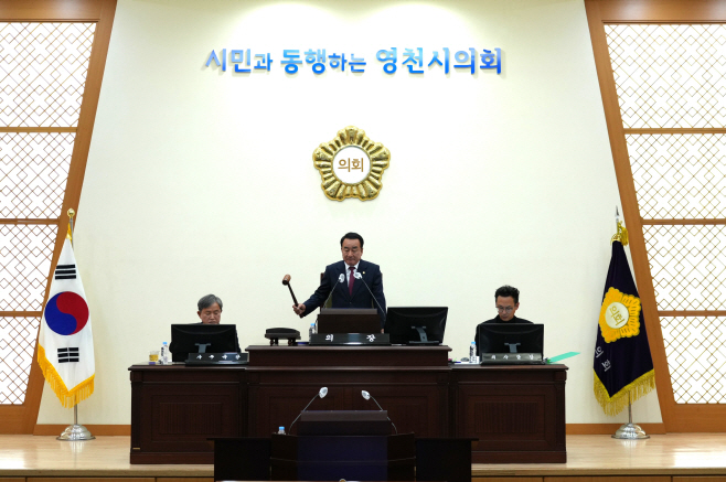 2024년 예산안 의결 1