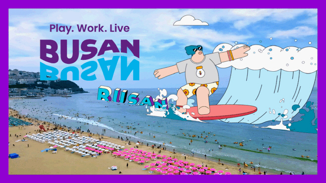 Play Work Live 부산_4_BI 홍보영상