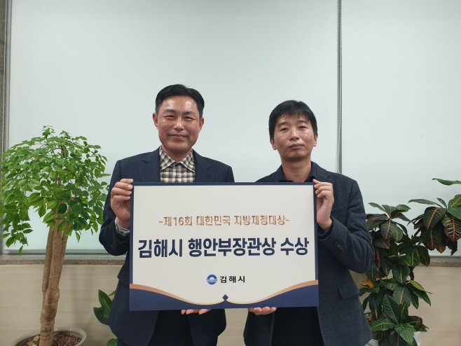 한경룡