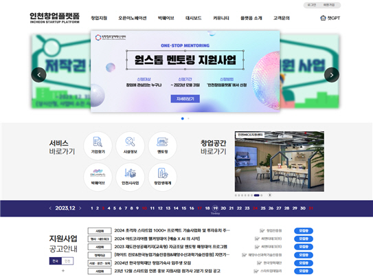 noname01로