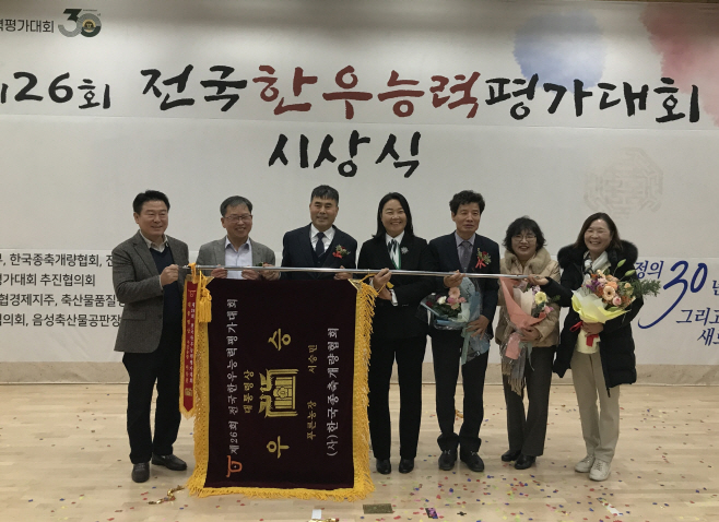 전남도