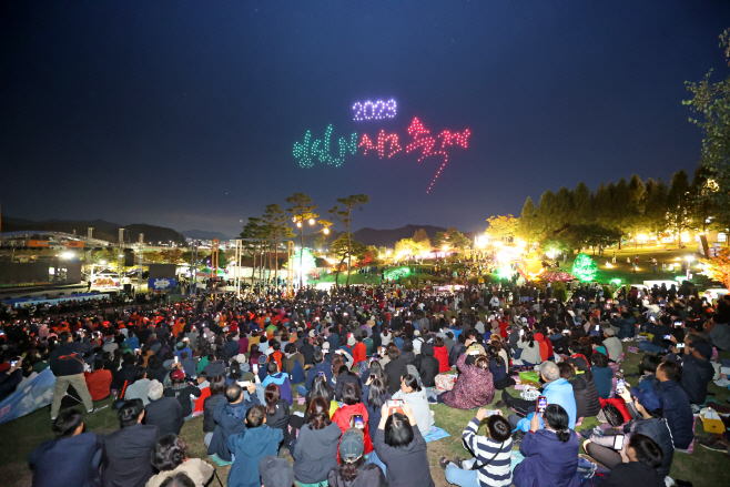 1. 임실N치즈축제, 8년 연속 문화관광축제 선정1